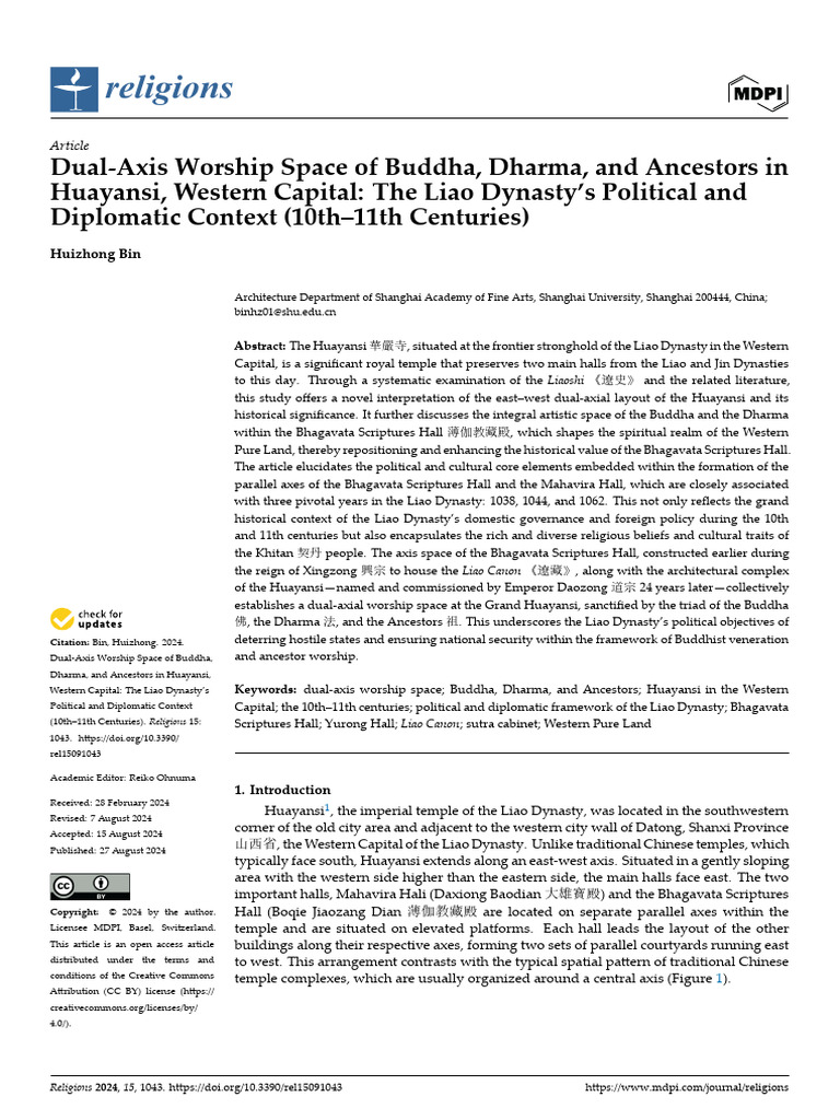 Dual Axis Worship Space Of Buddha Dharma And Ances Pdf Social