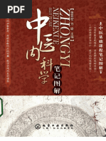 1731587794?v=1