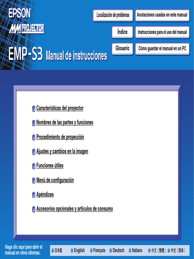 Epson EMP s3 | PDF