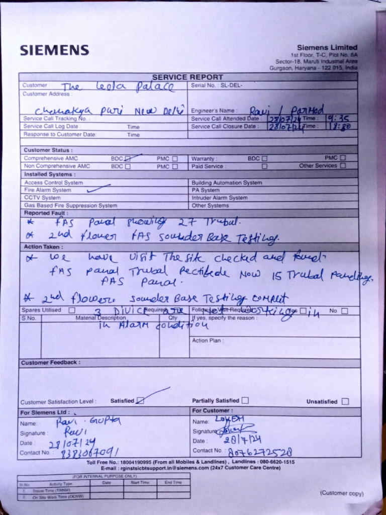 Siemens Service Call Report Template | PDF