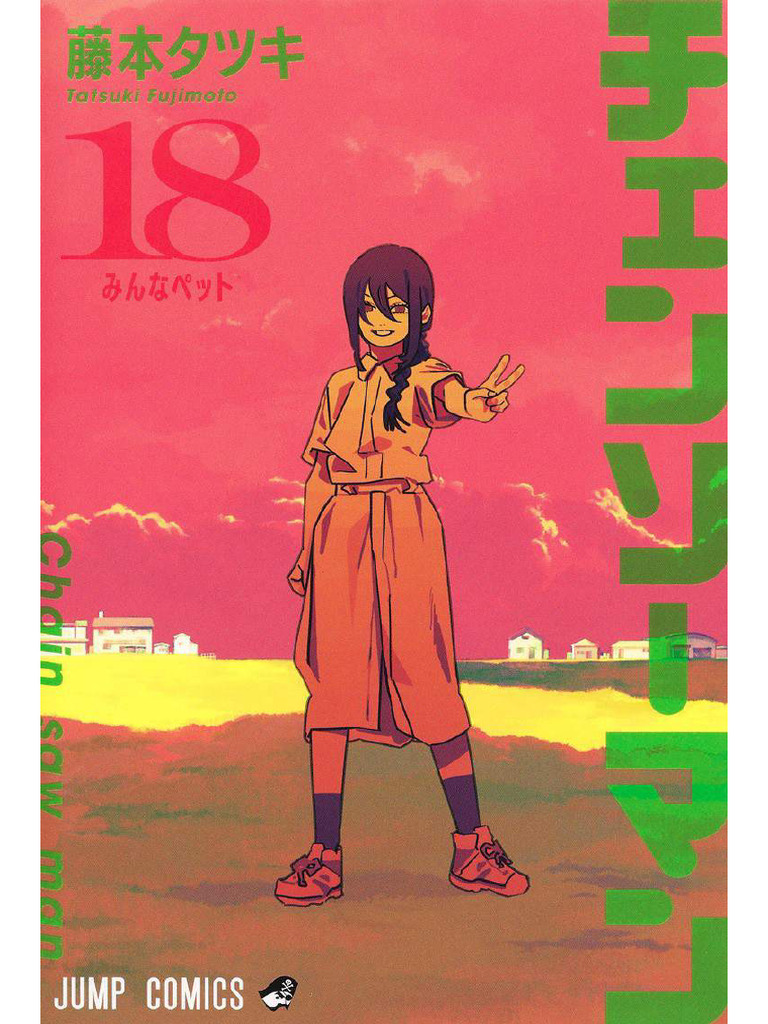 183 Chainsaw Man Pdf