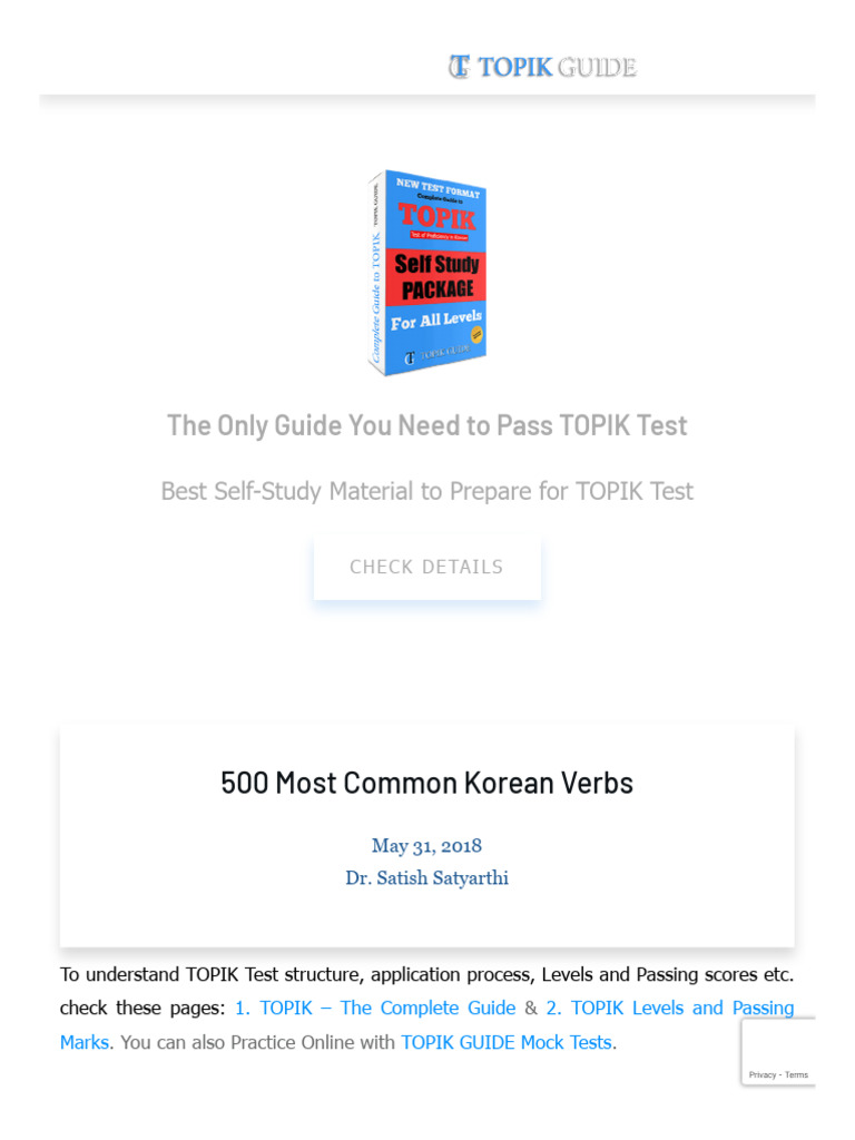 Complete Guide to TOPIK Test Prep | PDF | Korean Language | Linguistics