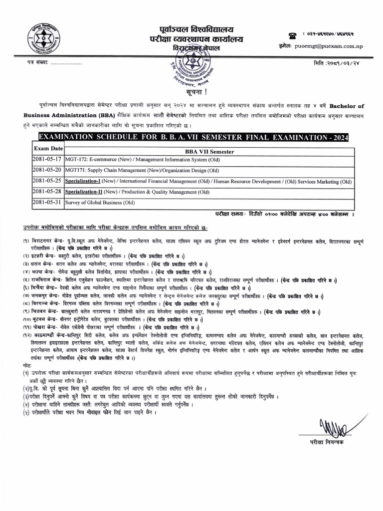 BBA VII Semester Exam Schedule 2023 | PDF