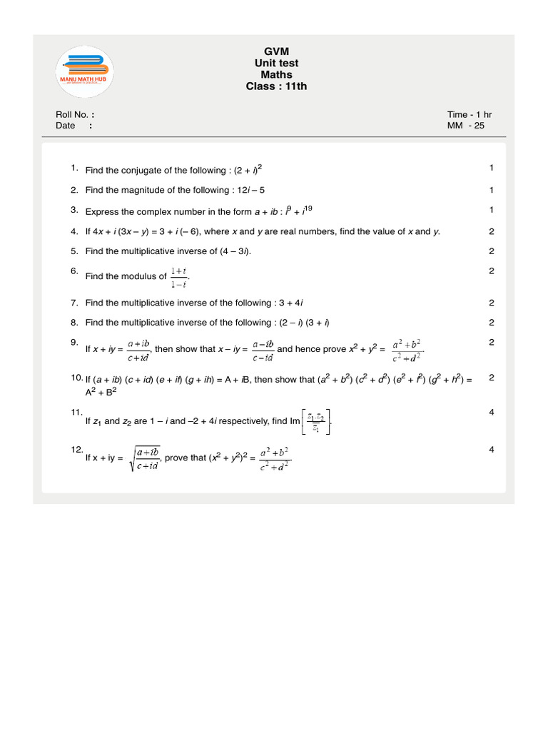 11th Grade Maths Unit Test PDF | PDF