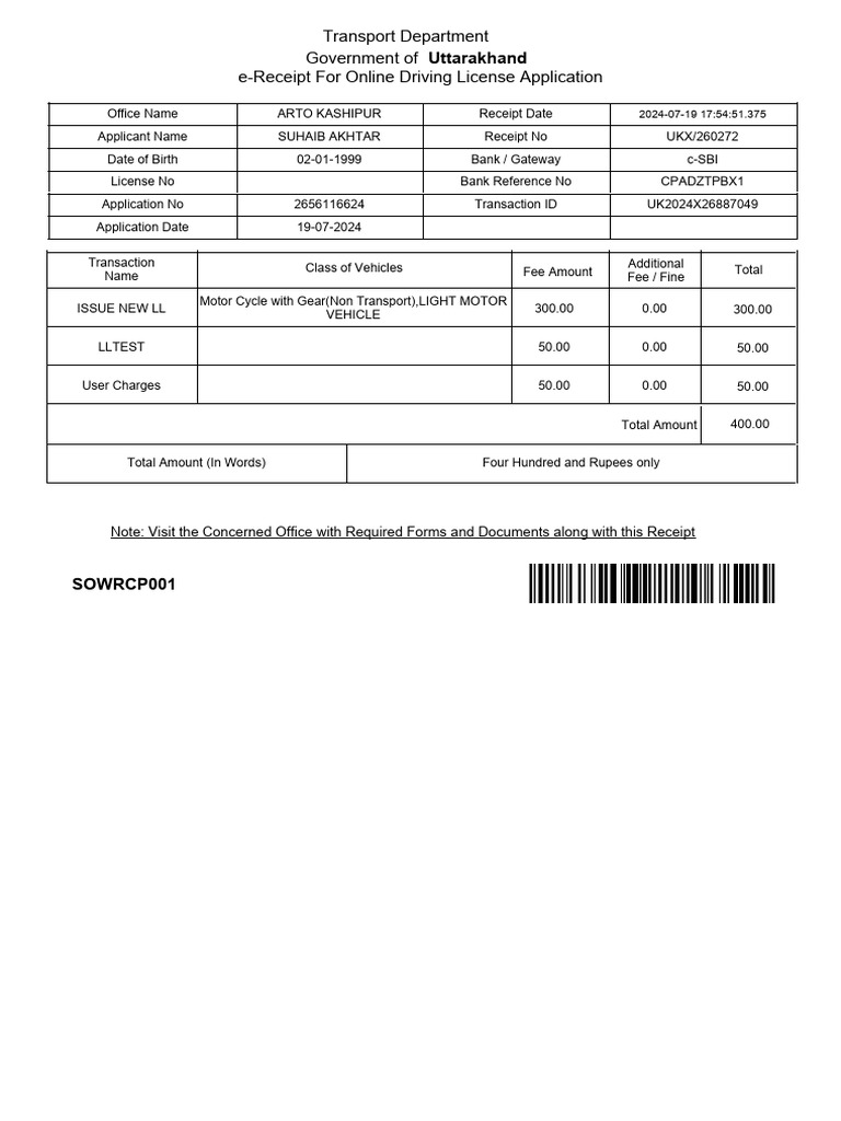 Suhaib Rto Fee Slip | PDF