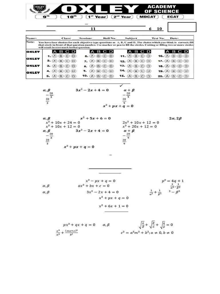 11th July Math 11-11-24 | PDF | Elementary Mathematics | Mathematics