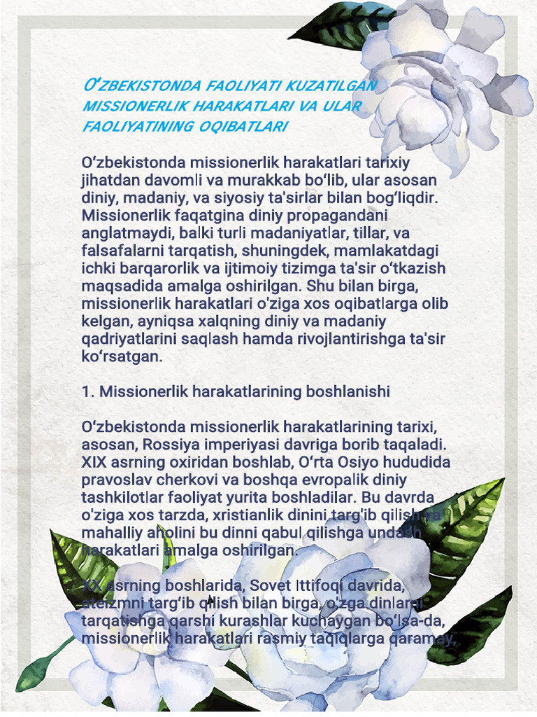 Braziliyalik ayollar va ularning mushuklari