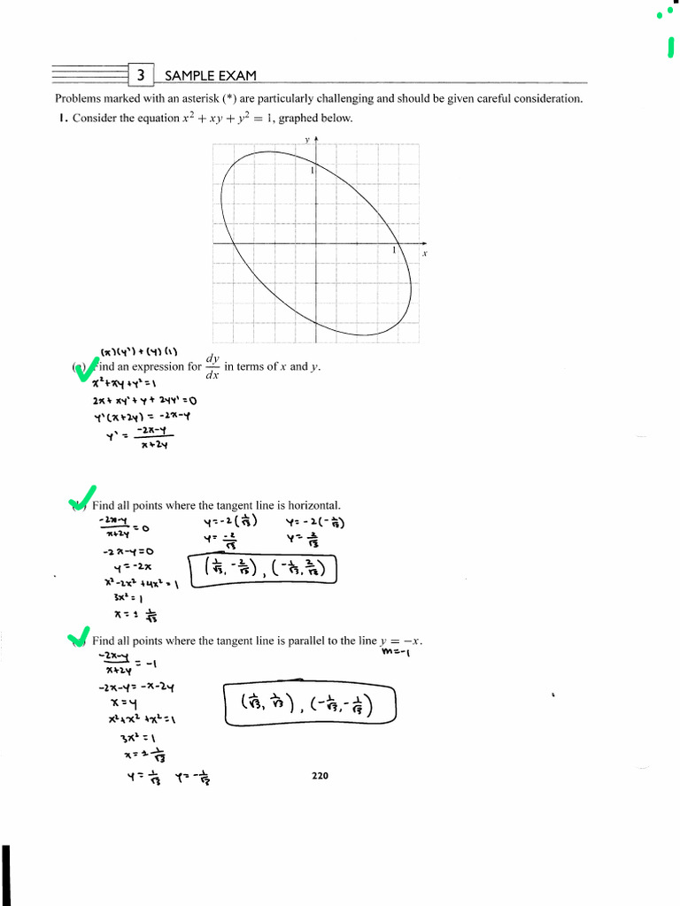 Kami Export - Seohyeon Lee - Sample Test 3 | PDF