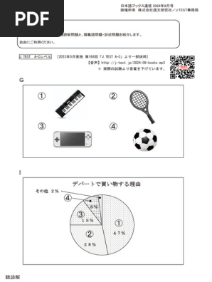 1731638518?v=1