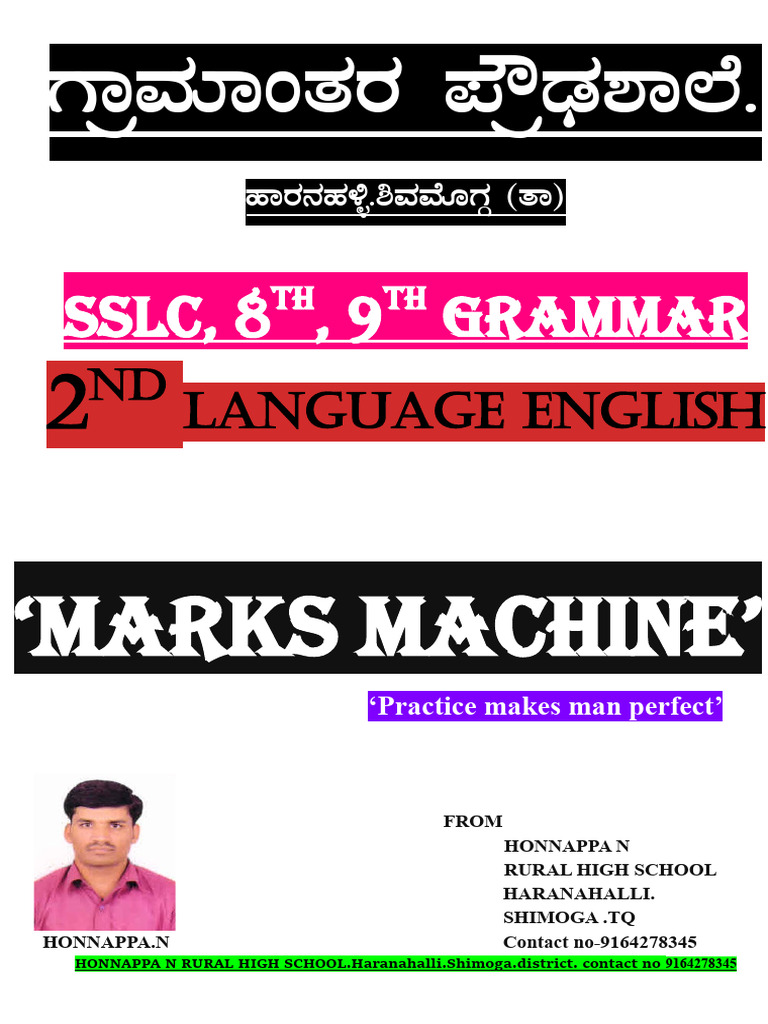 English grammar 1 pdf noun word