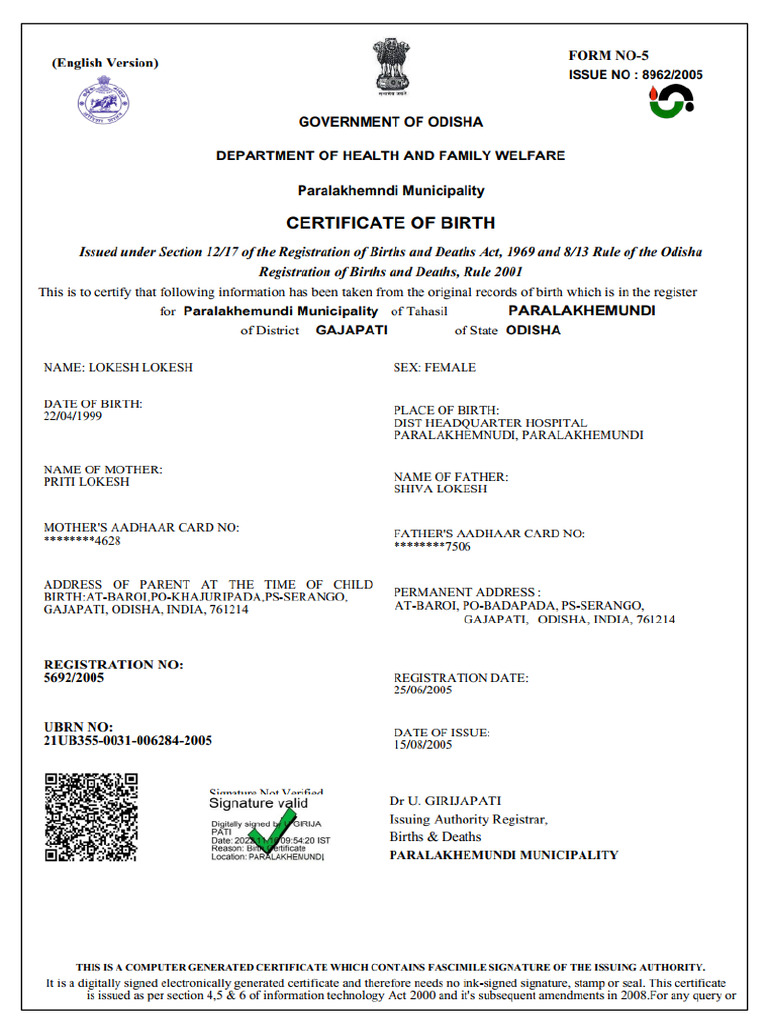 Birth Certificate | PDF