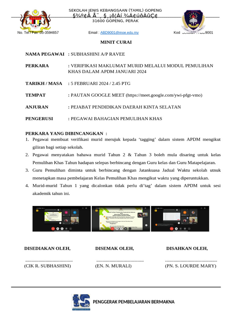 Minit Curai Verifikasi Apdm Januari 2024 | PDF