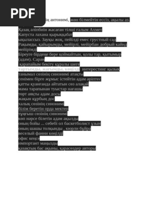 Жалаңаш Катя Самбука жыныстық қатынасқа түседі