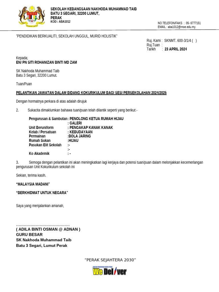 Surat Lantikan Guru Baru 2024 | PDF