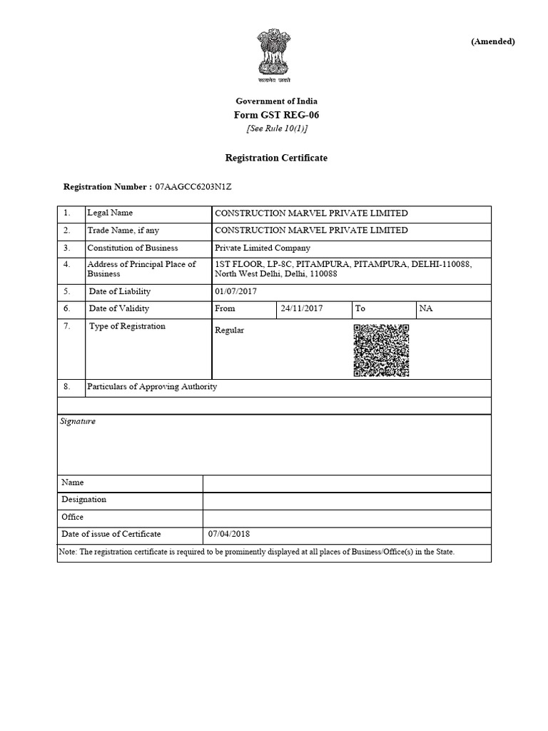 GST Registration Certificate | PDF