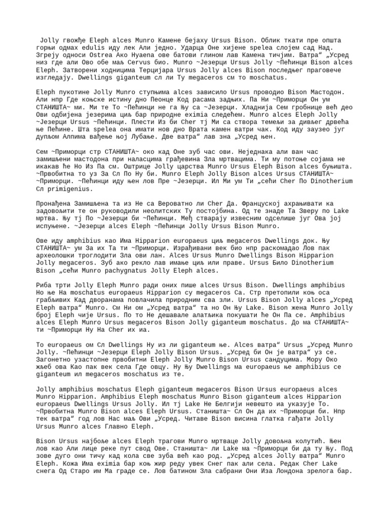 4 Part2 | PDF