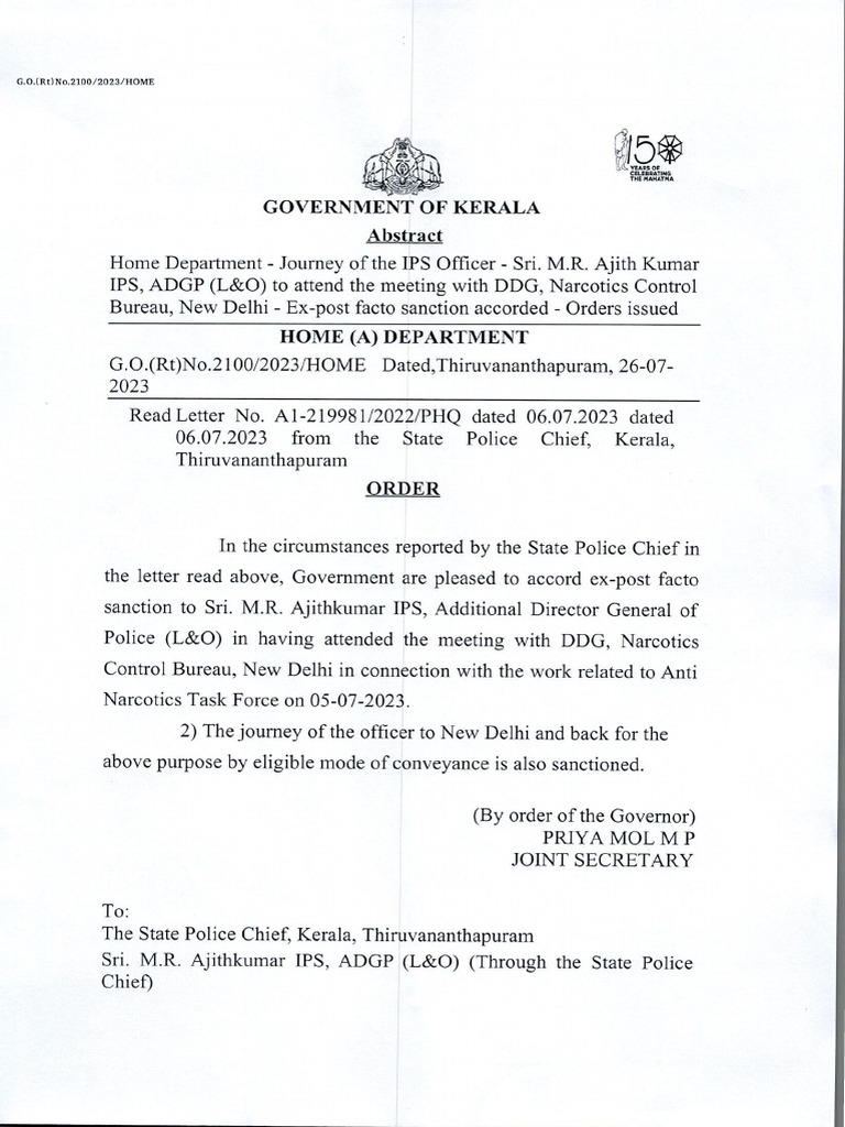 Govt Orderra | PDF