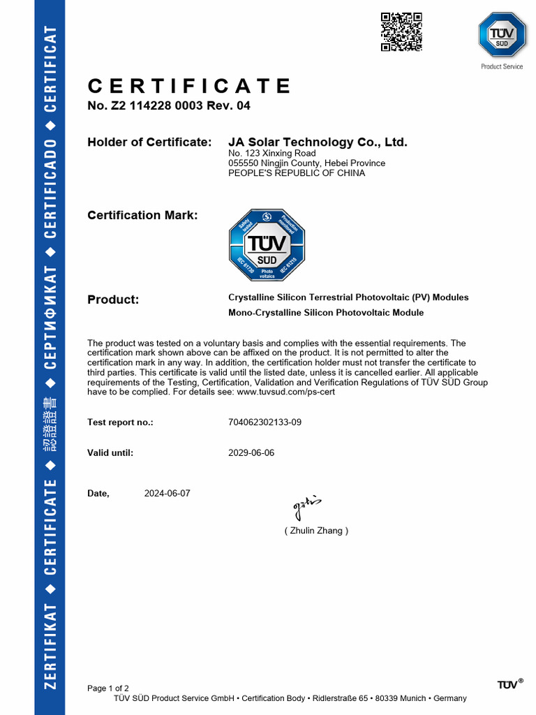 Tuv 2021 2023 Certificate For Double Glass Module Pdf Electrical