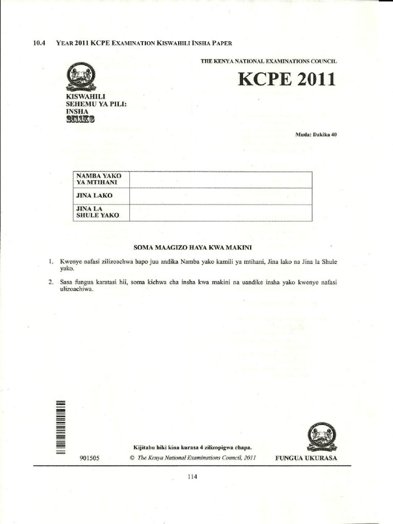 2011 KCPE Kiswahili Insha E | PDF