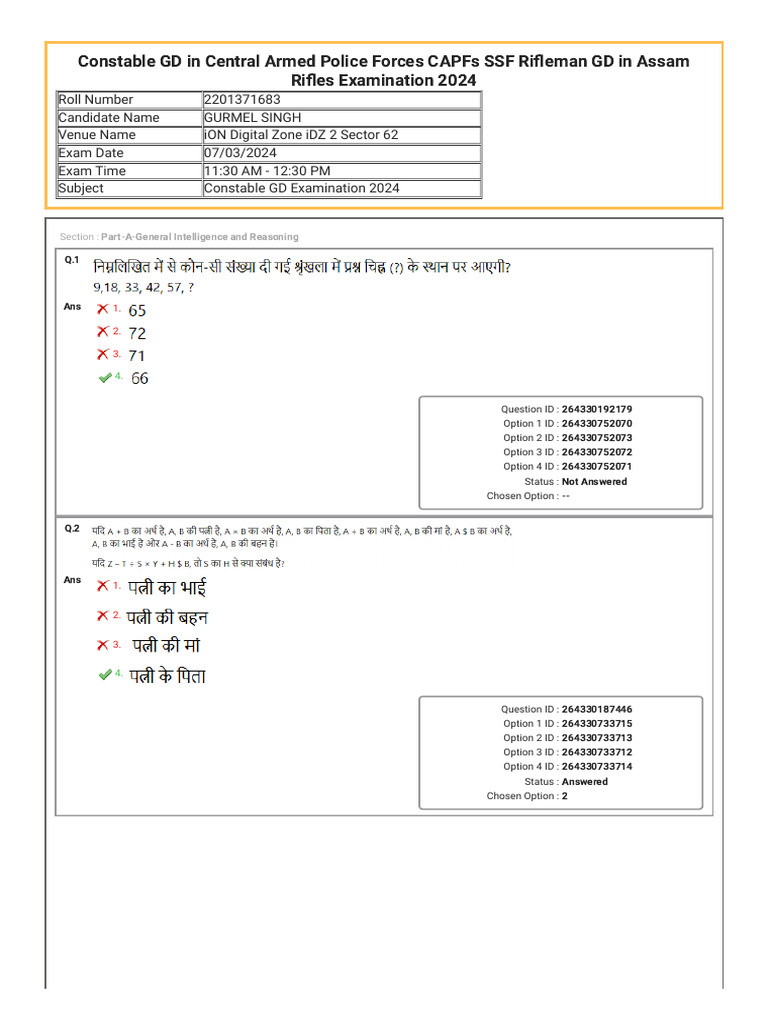 Gurmel Z SNSN Zhhshshjjsjjs HSBSJHD | PDF | Qualifications | Tests