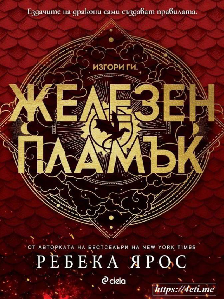 Еле влез в жопу - Релевантные порно видео, стр. 5 (7618 Видео)