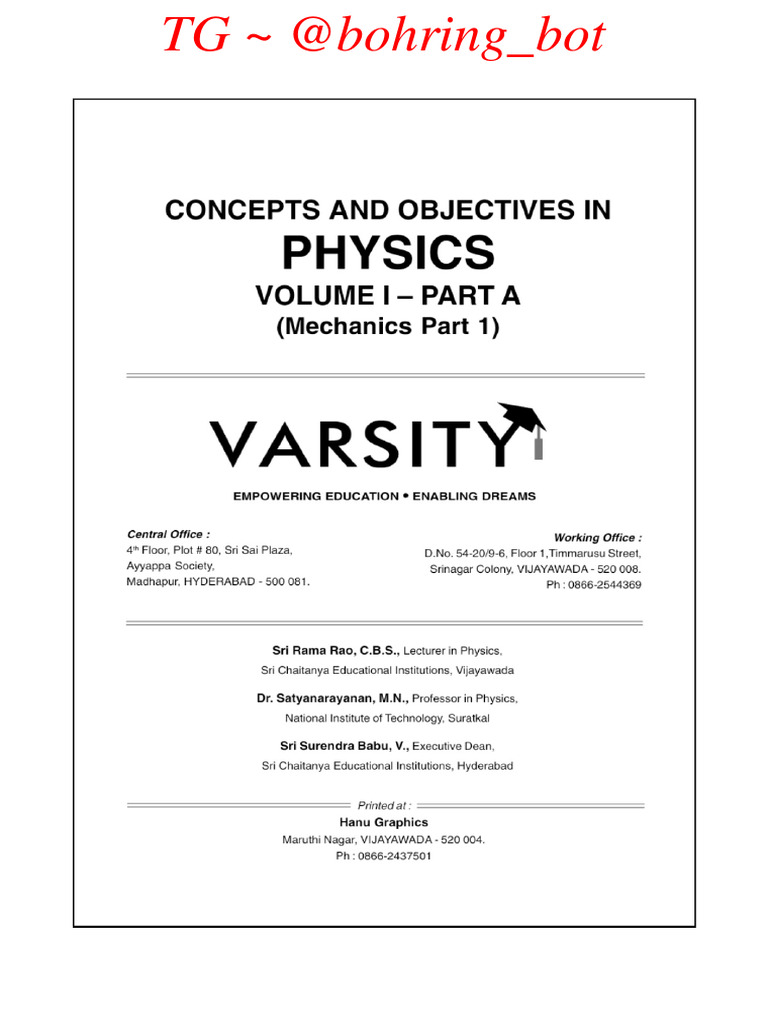 Physics | PDF