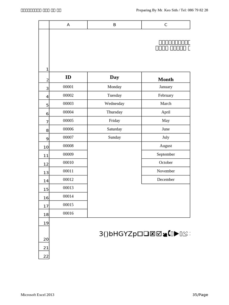 Excel Test | PDF