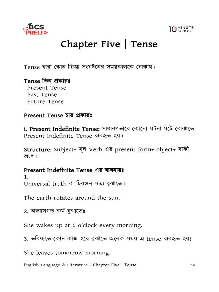Chapter 5-Tense | PDF