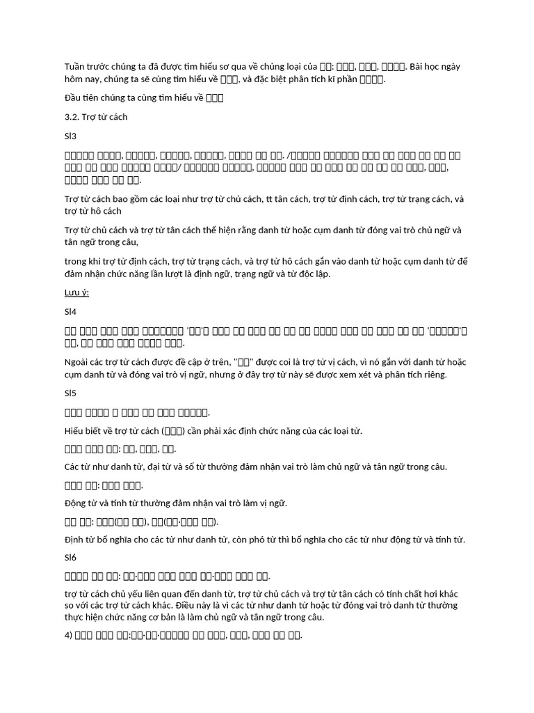 từ vựng học | PDF