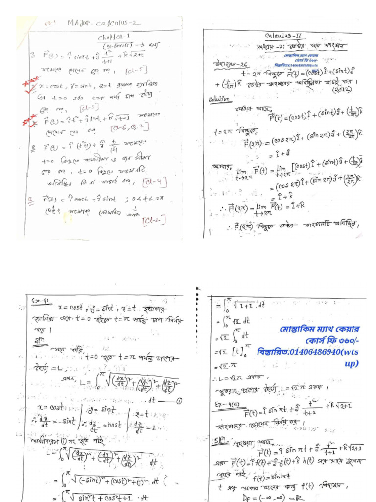 Calculus Math | PDF