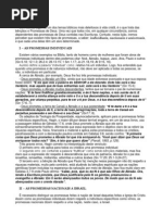 As bençãos de Israel