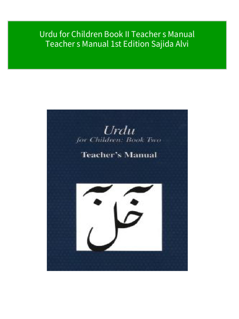 Full download urdu for children book ii teacher s manual teacher s
