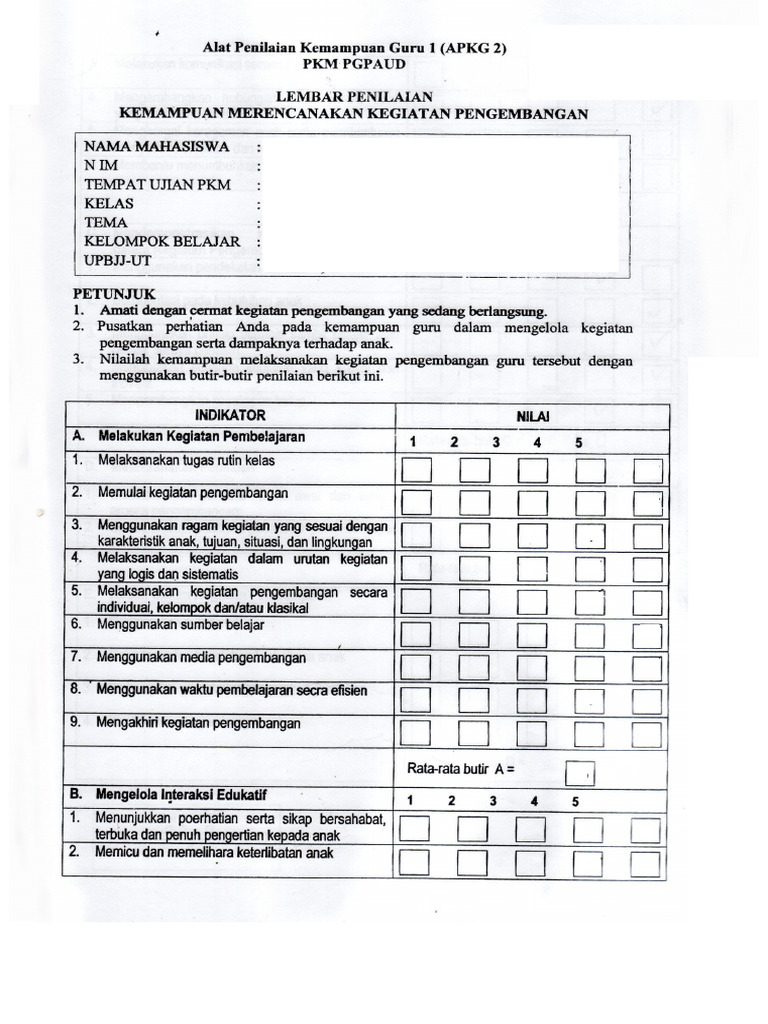 APKG | PDF