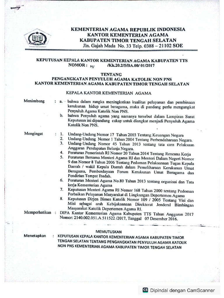 Sk 2017 Compressed Pdf