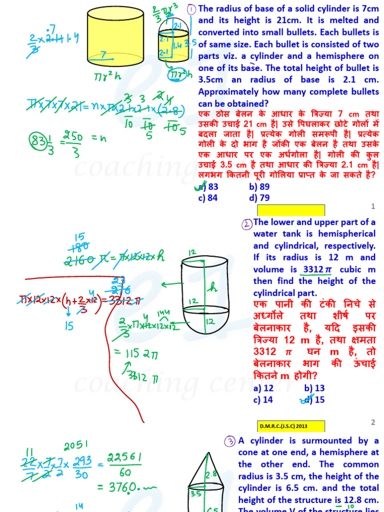 CM CM | PDF