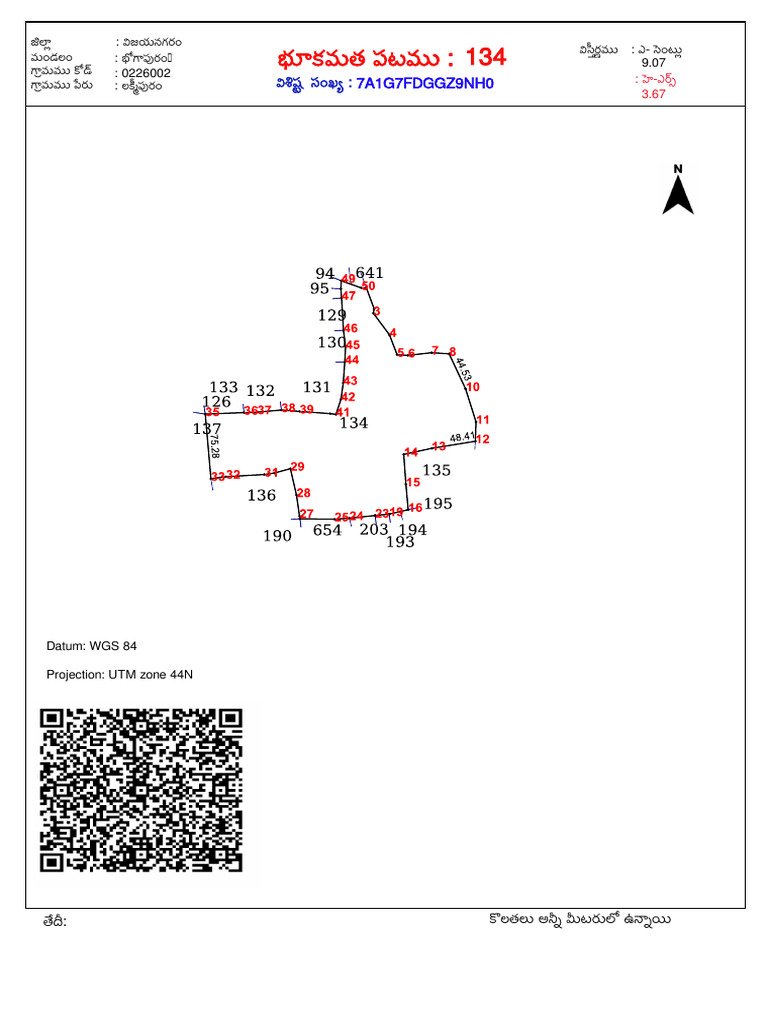 Single Plot Report PDFUrl | PDF