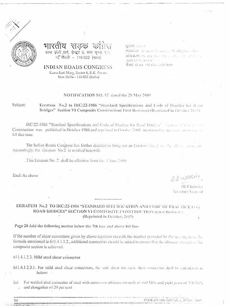 Scan 0001 | PDF