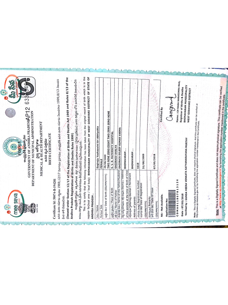 AVADI CORPORATION BIRTH CERTIFICATE DOWNLOAD PDF DOWNLOAD visual data 2