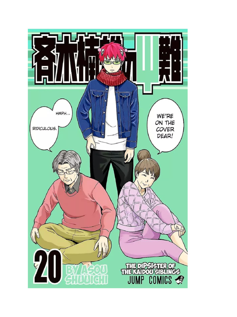 Saiki K Volume 20 (Chapter 206-216) | PDF