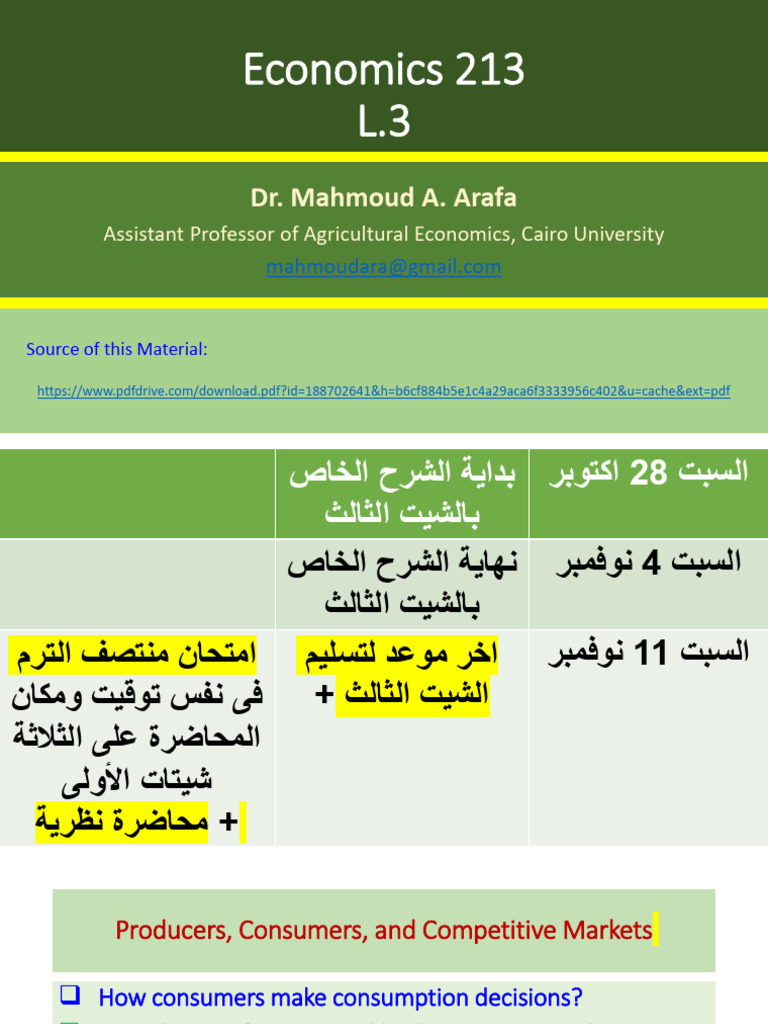 L 3 Consumer Behavior Pdf Utility Economics