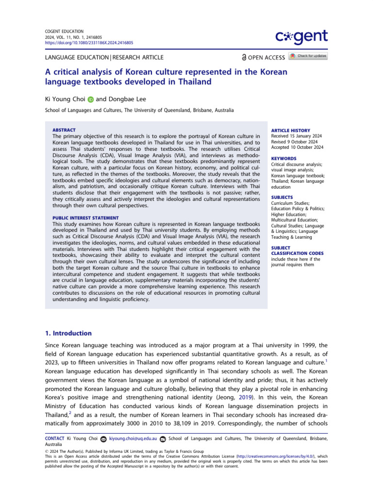 A Critical Analysis Of Korean Culture Represented Pdf Empire Of