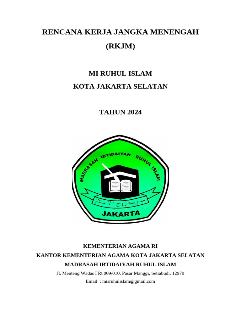 RKJM MI Ruhul Islam 2024-2026 | PDF
