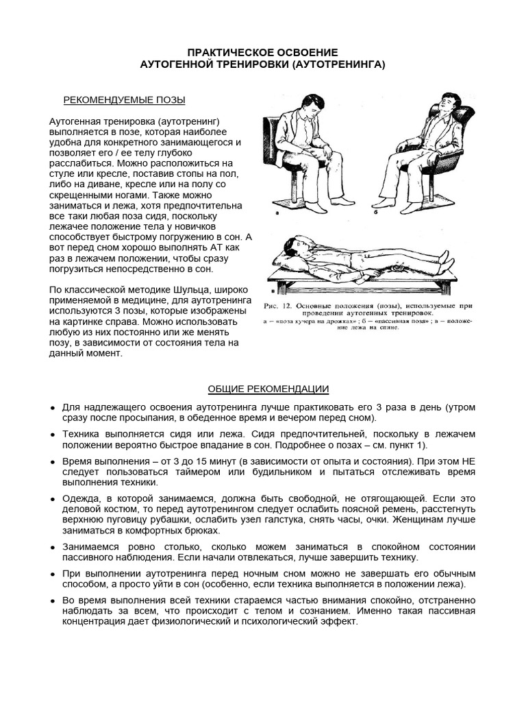 �������� 200 ��������� ����: ����.