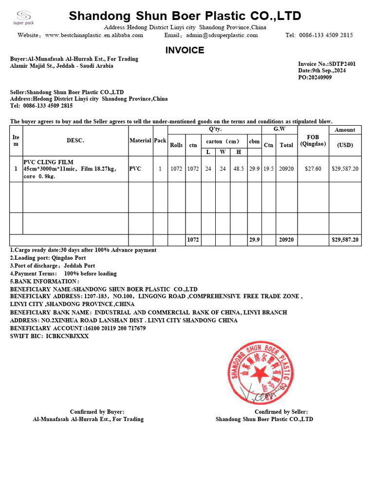 Invoice for PVC Cling Film Purchase | PDF