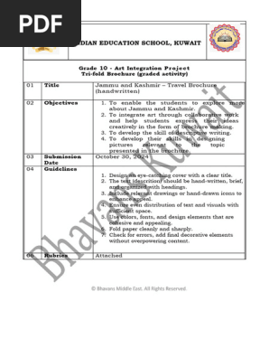 2024 Art Integrarion Brochure