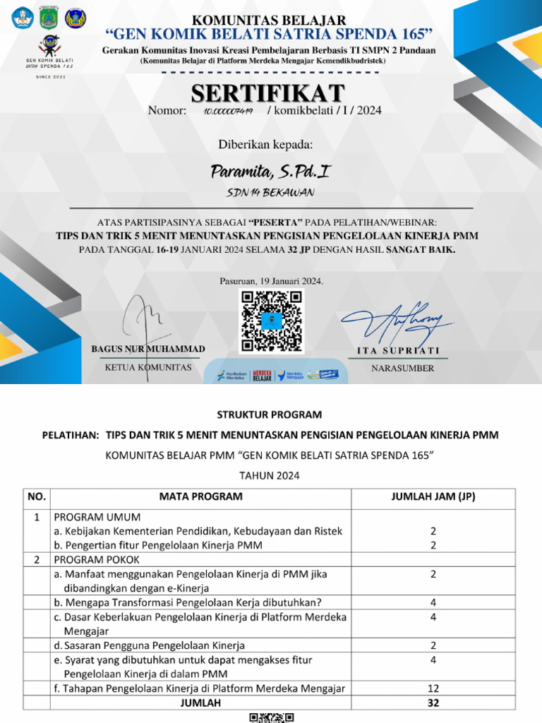 Certificate Xrgwmy8j2d Pdf