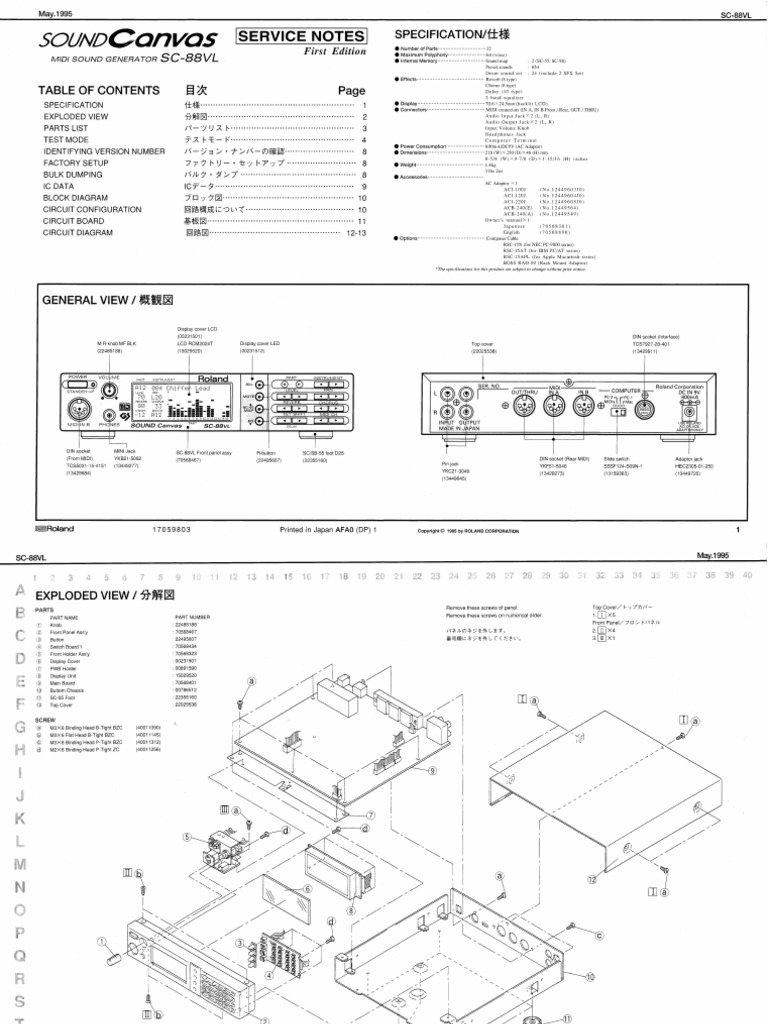 Roland SC 88 VL Service Manual | PDF
