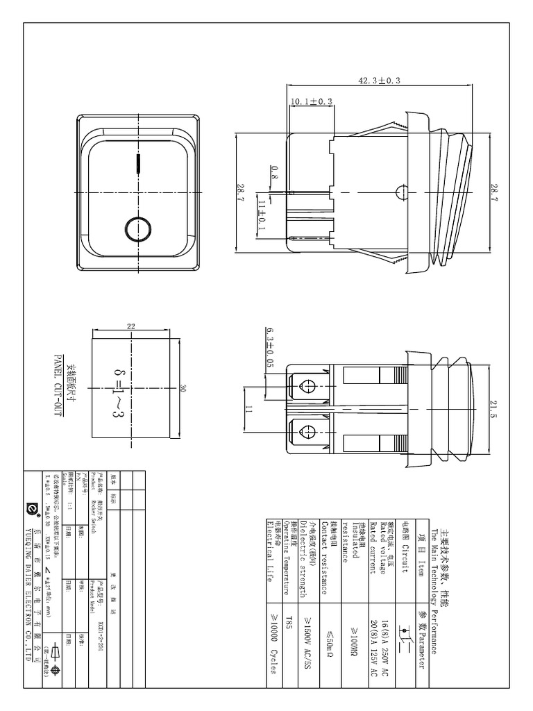 KCD2 2 201W | PDF