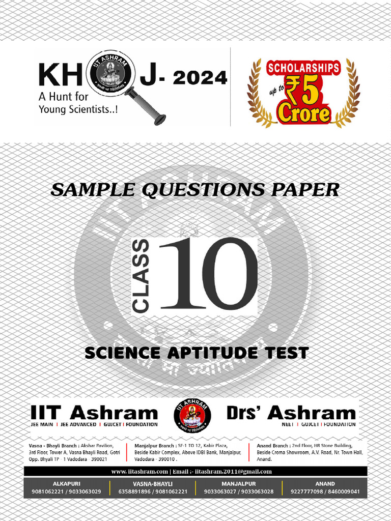 Class 10 Science Aptitude Test Paper | PDF | Reproduction | Mirror