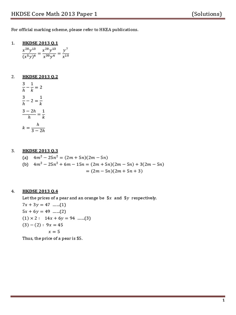 2013dsemath Paper 1 Solution | PDF | Teaching Methods & Materials